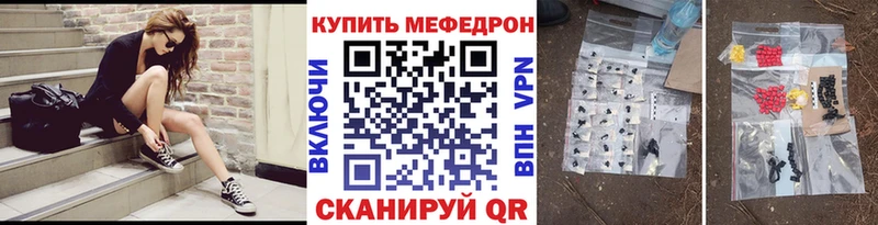 Наркотические вещества Волоколамск АМФ  Cocaine  A PVP  Меф мяу мяу  Гашиш 