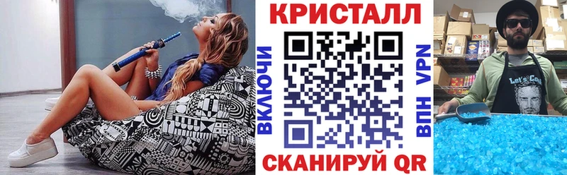 цены наркотик Волоколамск Amphetamine Розовый