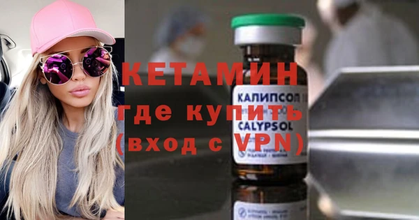 спиды Михайловка