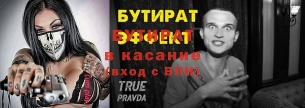 a pvp Чита