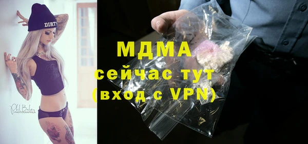 ешки Михайлов