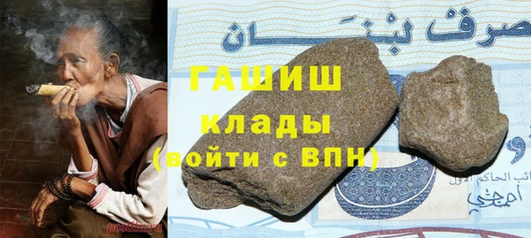 спиды Михайловка
