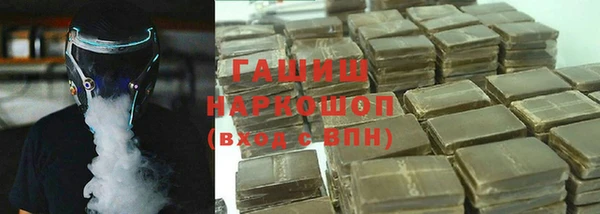 ешки Михайлов