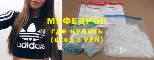 ешки Михайлов