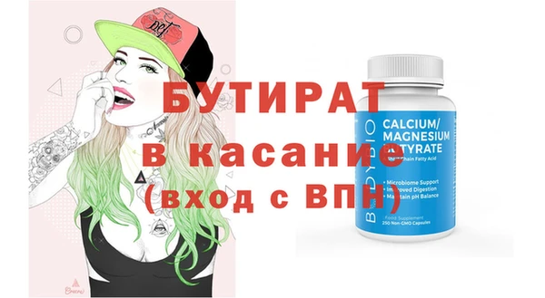 ешки Михайлов