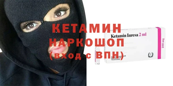 молекула духа Чекалин
