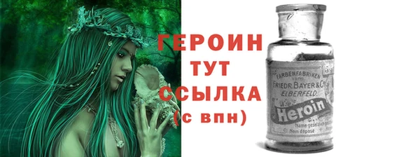 спиды Михайловка