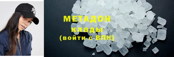 спиды Михайловка