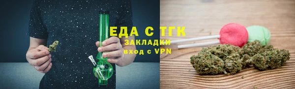 спиды Михайловка