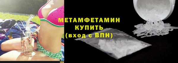 мяу мяу мука Чегем
