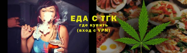ешки Михайлов