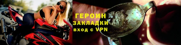 ешки Михайлов