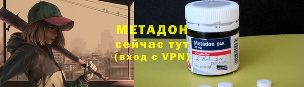 молекула духа Михайловск