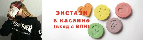 спиды Михайловка