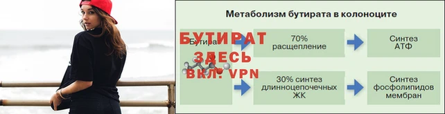 ешки Михайлов