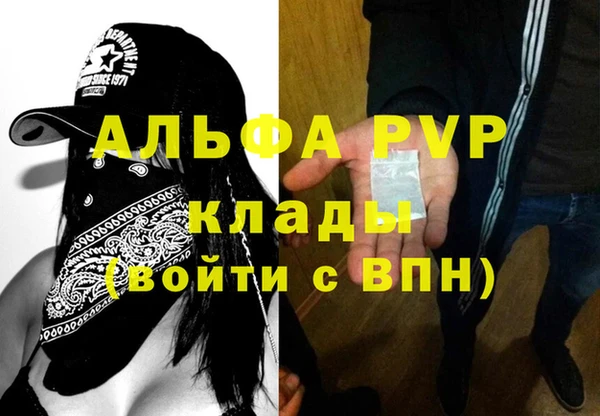 кокаин колумбия Нижний Тагил