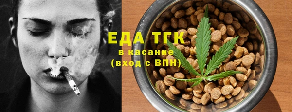 ешки Михайлов