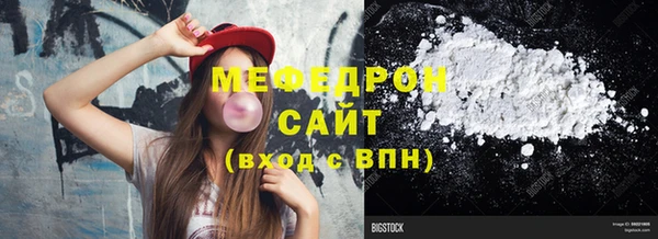 спиды Михайловка