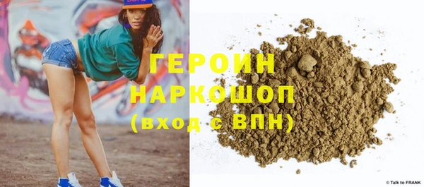 молекула духа Михайловск