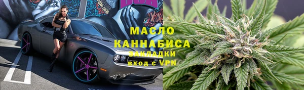 спиды Михайловка