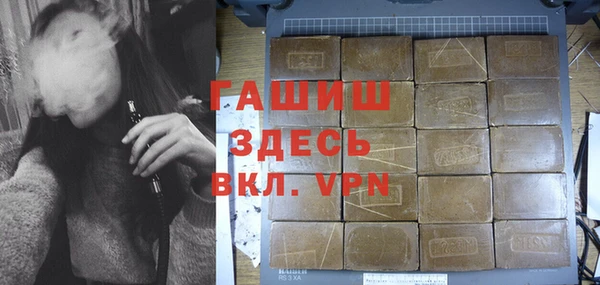 ешки Михайлов