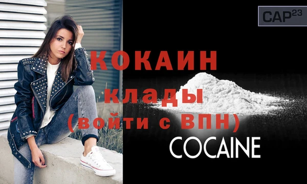 мяу мяу мука Чегем