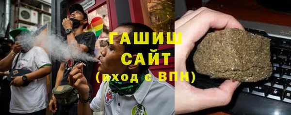 стафф Медвежьегорск