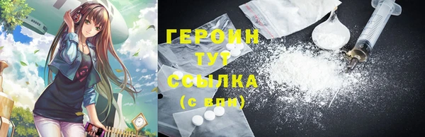 спиды Михайловка