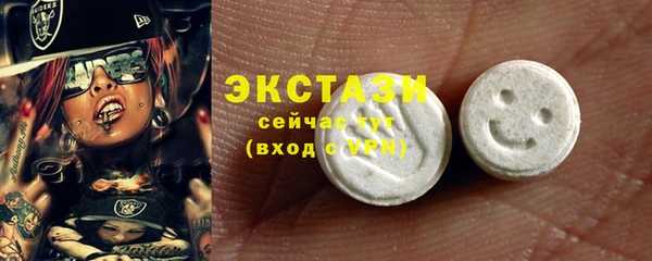 ешки Михайлов