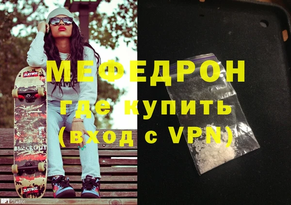 ешки Михайлов
