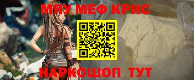 трава Дубна