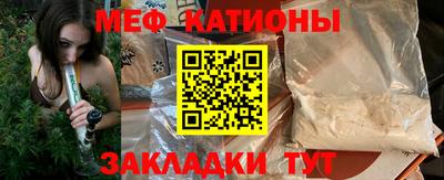 трава Дубна