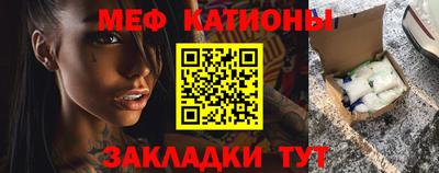 таблы Донской