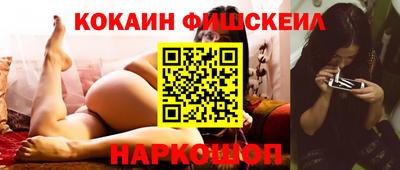 таблы Донской