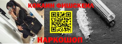 таблы Донской