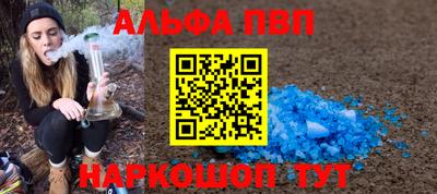 трава Дубна