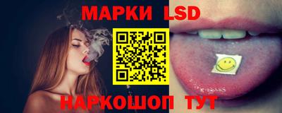 таблы Донской