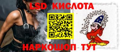 таблы Донской