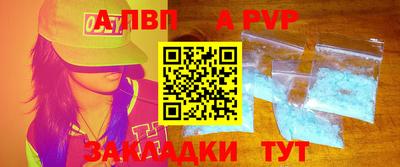 трава Дубна