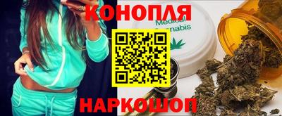 трава Дубна