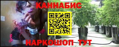 таблы Донской