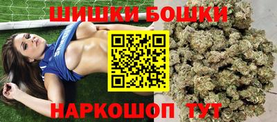 скорость Абакан