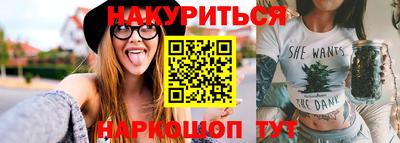 трава Дубна