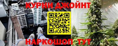 трава Дубна