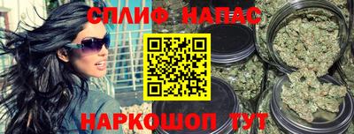 трава Дубна