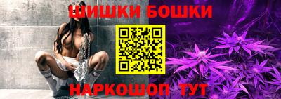 соль курить ск Донецк