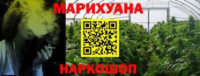 трава Дубна