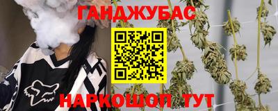 трава Дубна