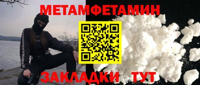 трава Дубна