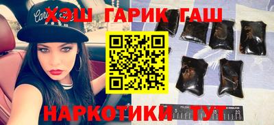 таблы Донской